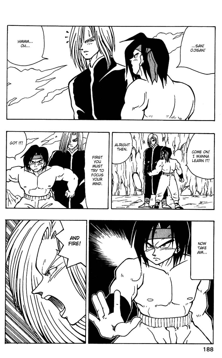 Page 16 Chapter 42.5 Nangoku Shounen Papuwa-kun