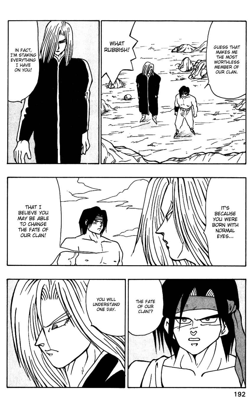 Page 20 Chapter 42.5 Nangoku Shounen Papuwa-kun