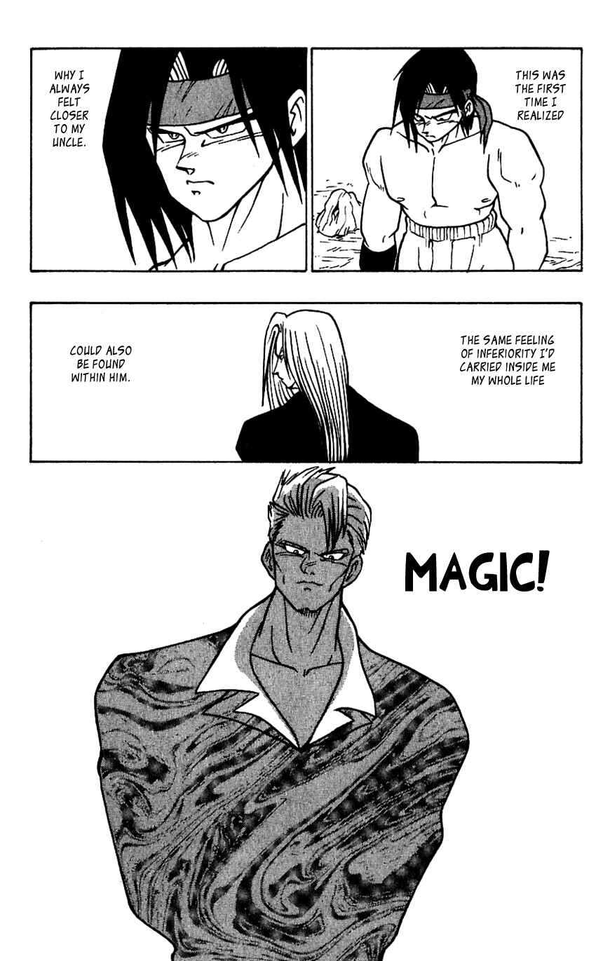Page 22 Chapter 42.5 Nangoku Shounen Papuwa-kun