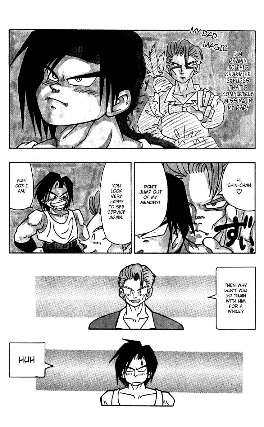 Page 6 Chapter 42.5 Nangoku Shounen Papuwa-kun