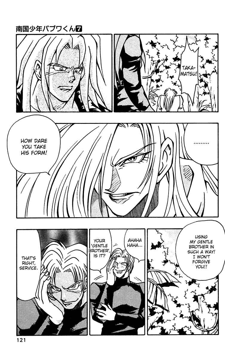 Page 12 Chapter 54 Nangoku Shounen Papuwa-kun