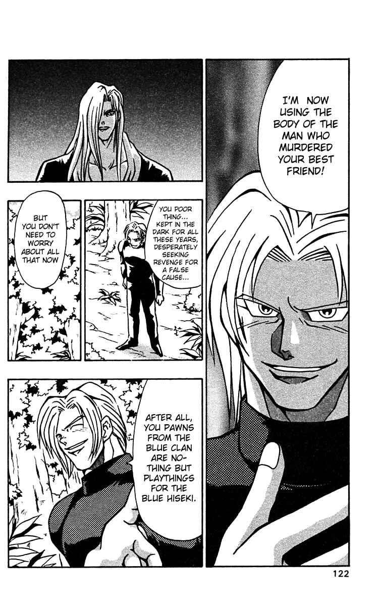 Page 13 Chapter 54 Nangoku Shounen Papuwa-kun