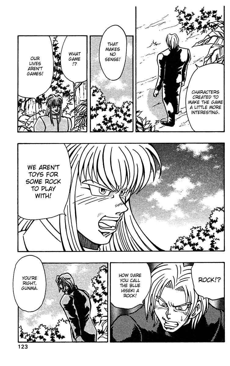 Page 14 Chapter 54 Nangoku Shounen Papuwa-kun