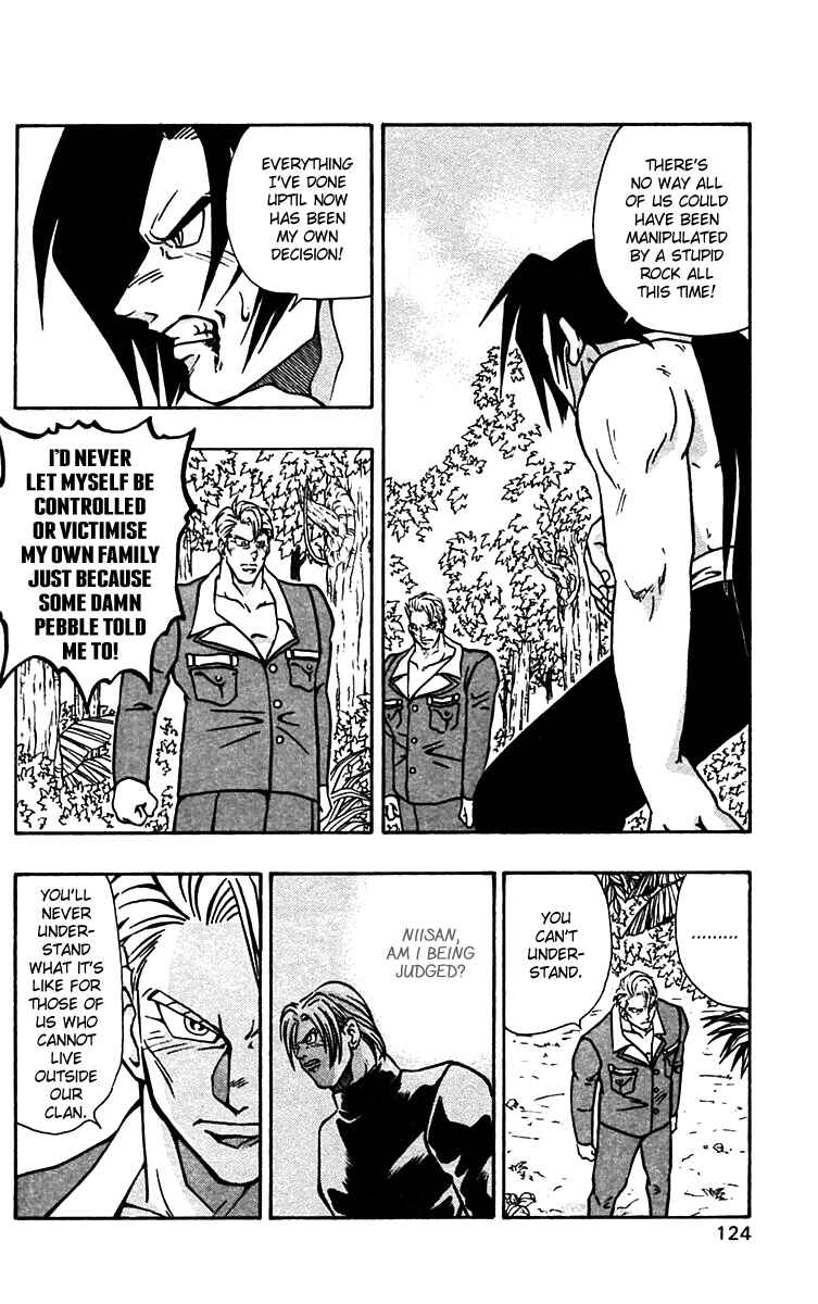 Page 15 Chapter 54 Nangoku Shounen Papuwa-kun