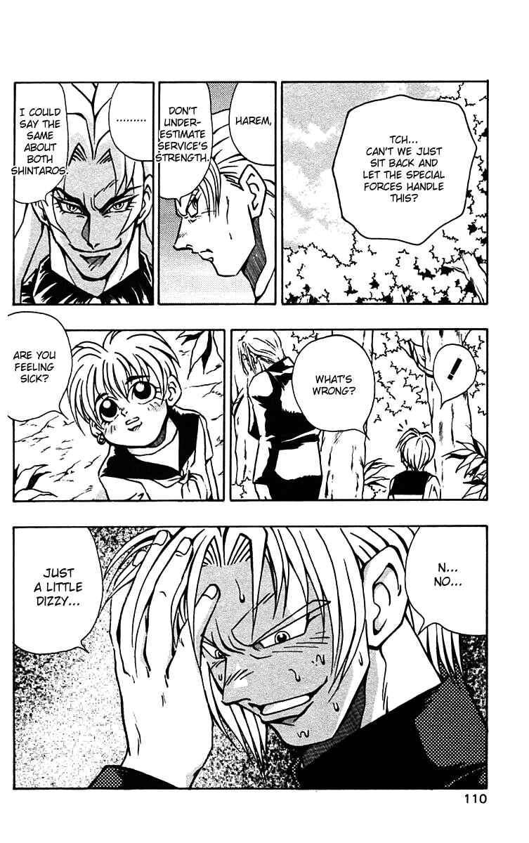 Page 2 Chapter 54 Nangoku Shounen Papuwa-kun