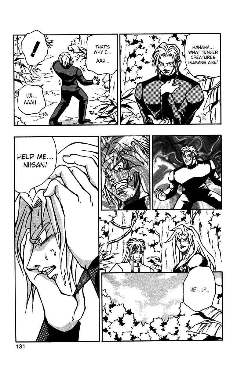 Page 22 Chapter 54 Nangoku Shounen Papuwa-kun
