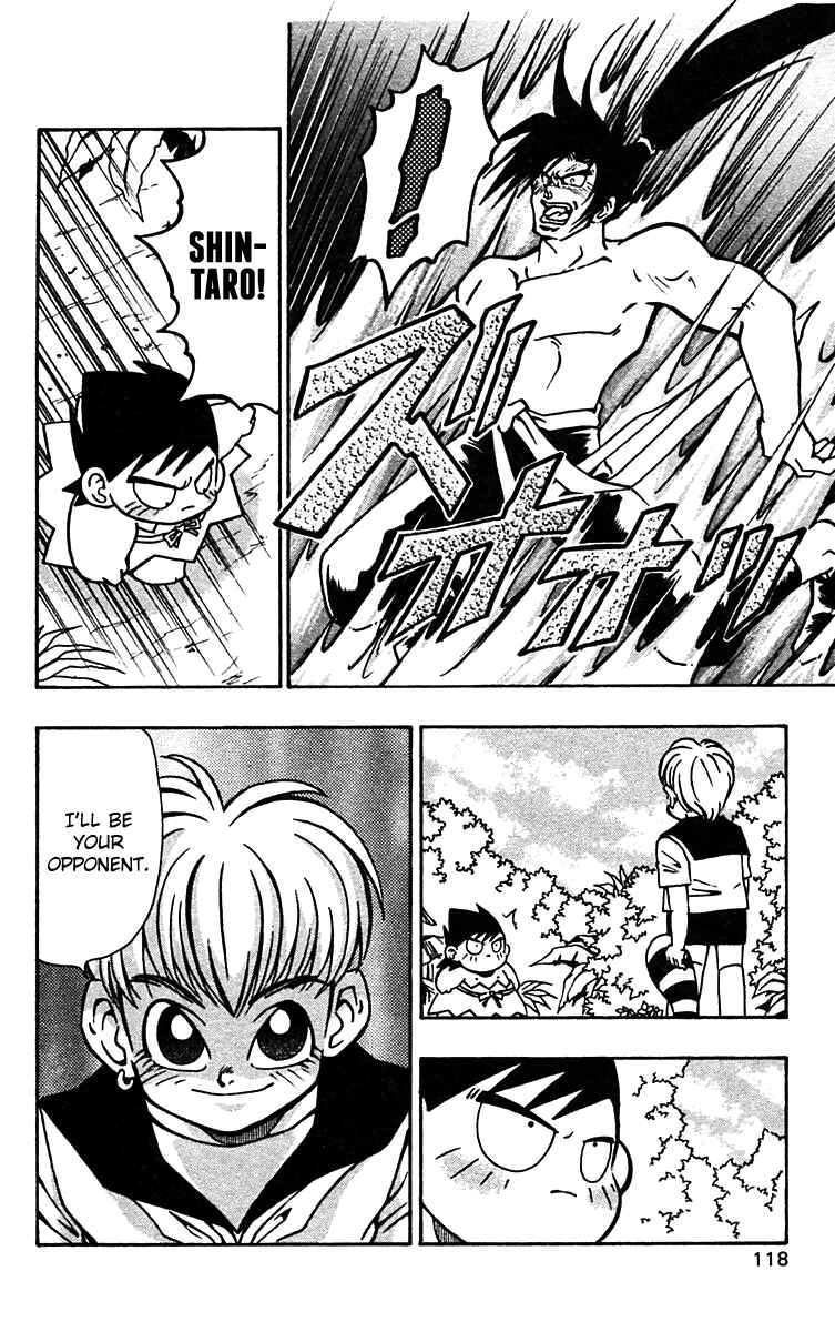 Page 9 Chapter 54 Nangoku Shounen Papuwa-kun