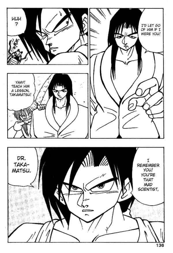 Page 7 Chapter 25 Nangoku Shounen Papuwa-kun