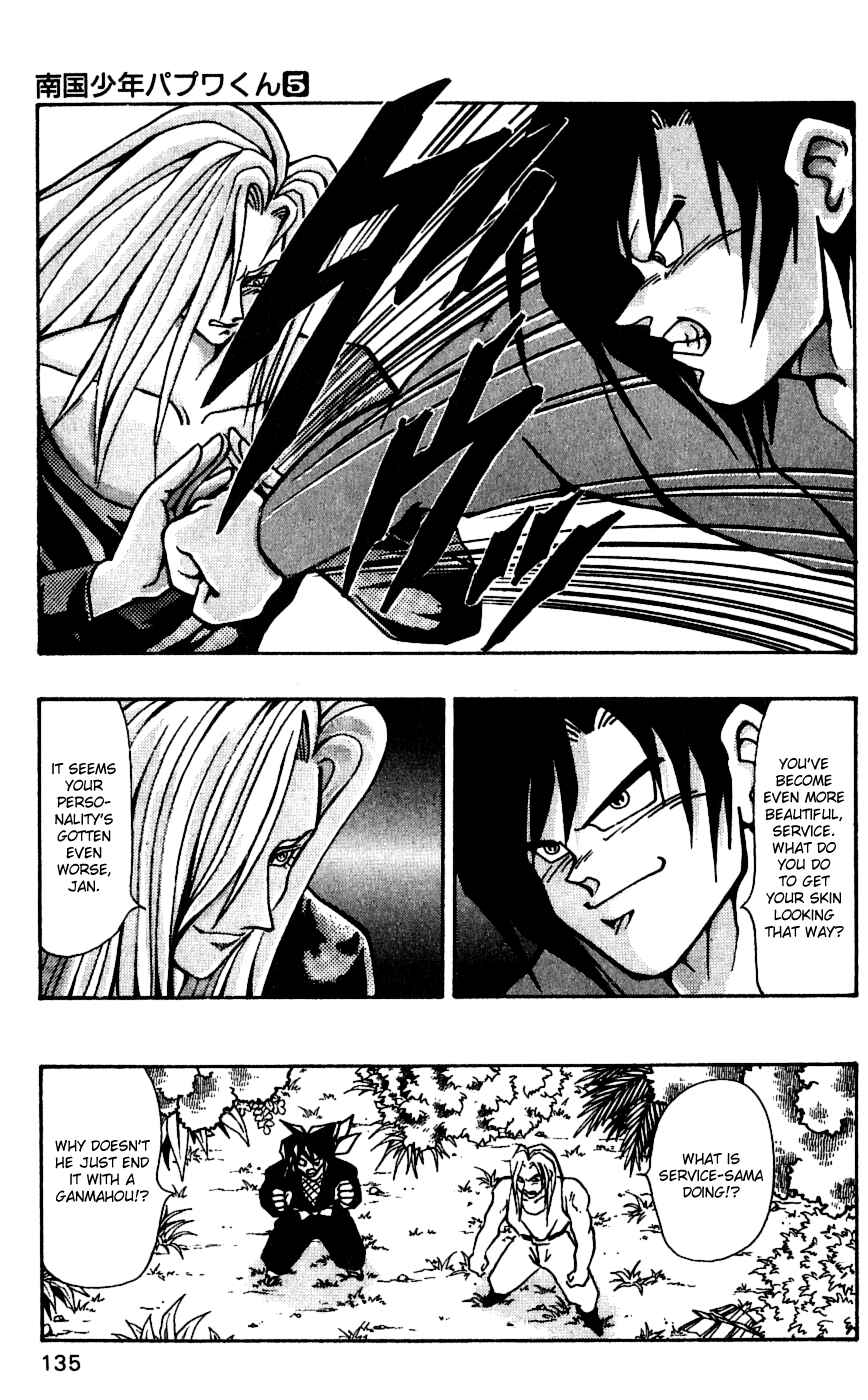 Page 11 Chapter 41 Nangoku Shounen Papuwa-kun