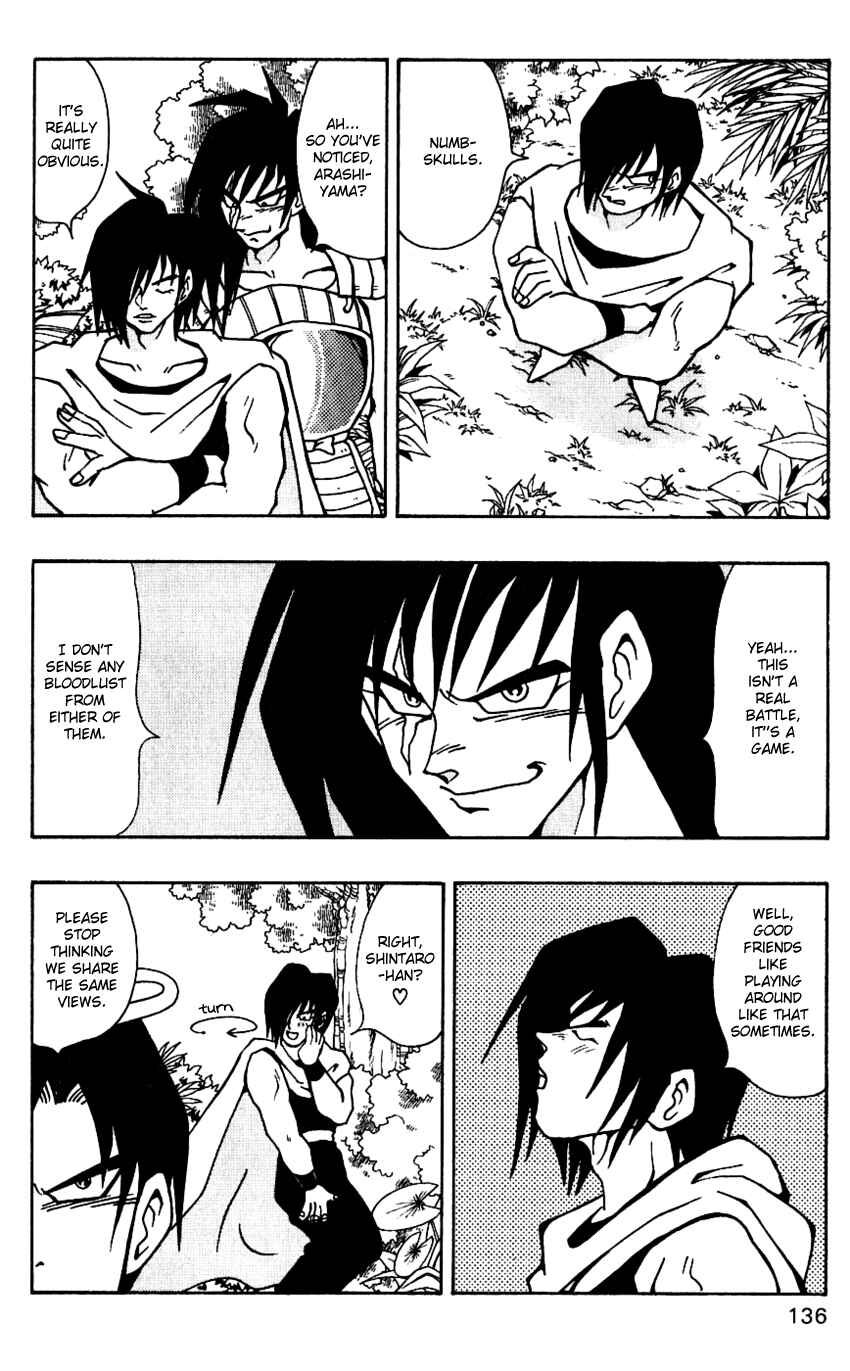Page 12 Chapter 41 Nangoku Shounen Papuwa-kun