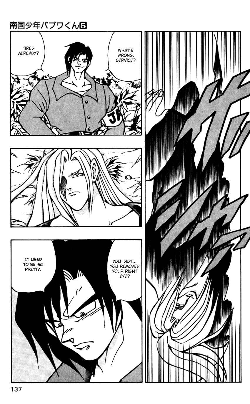 Page 13 Chapter 41 Nangoku Shounen Papuwa-kun