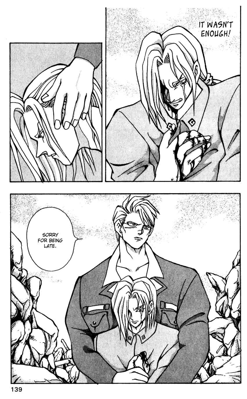 Page 15 Chapter 41 Nangoku Shounen Papuwa-kun