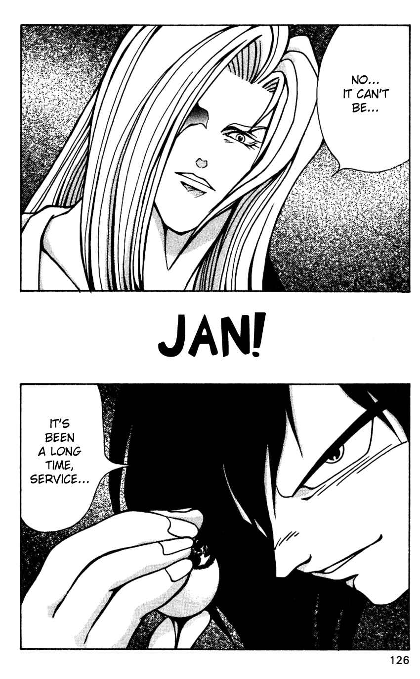 Page 2 Chapter 41 Nangoku Shounen Papuwa-kun
