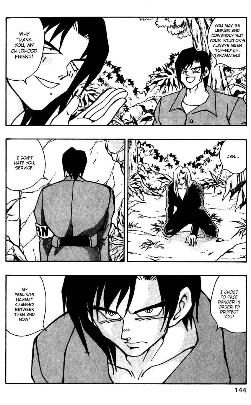 Page 20 Chapter 41 Nangoku Shounen Papuwa-kun