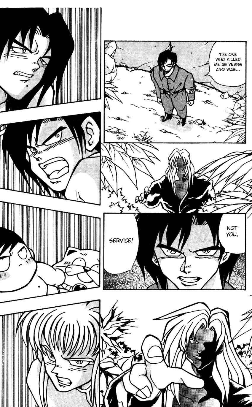 Page 22 Chapter 41 Nangoku Shounen Papuwa-kun
