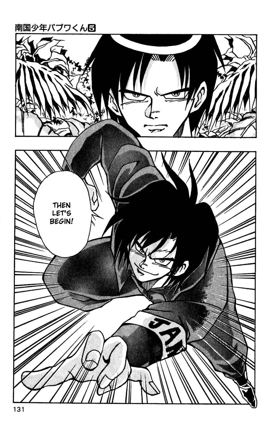 Page 7 Chapter 41 Nangoku Shounen Papuwa-kun