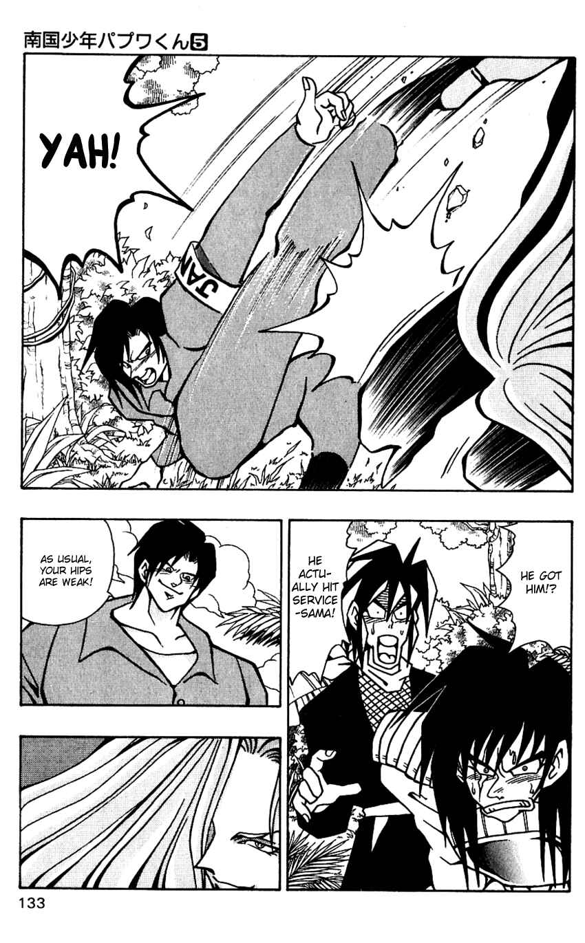 Page 9 Chapter 41 Nangoku Shounen Papuwa-kun
