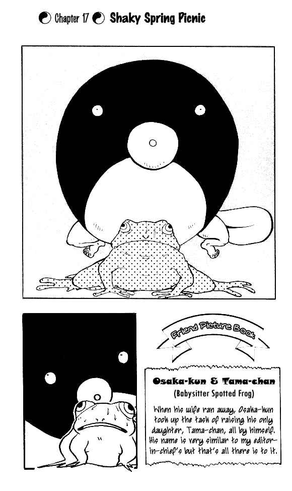 Page 1 Chapter 17 Nangoku Shounen Papuwa-kun