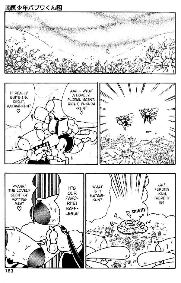 Page 13 Chapter 17 Nangoku Shounen Papuwa-kun