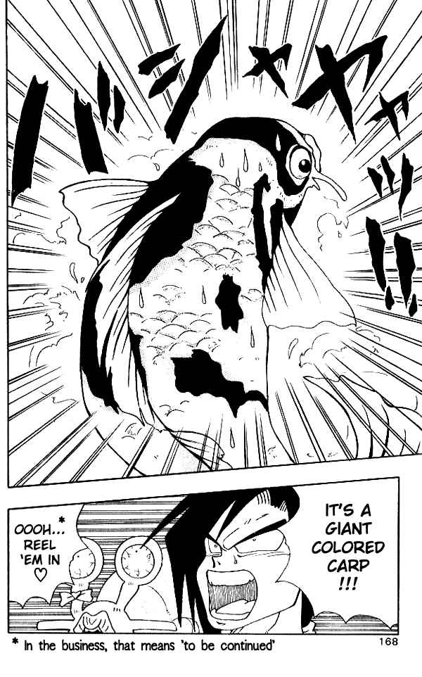 Page 18 Chapter 17 Nangoku Shounen Papuwa-kun