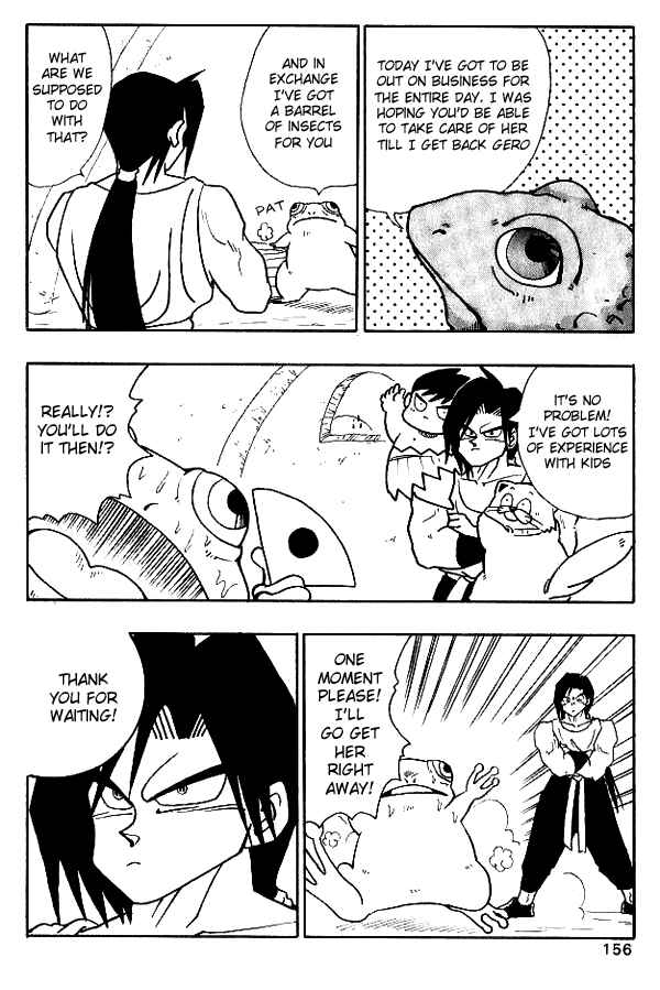 Page 6 Chapter 17 Nangoku Shounen Papuwa-kun