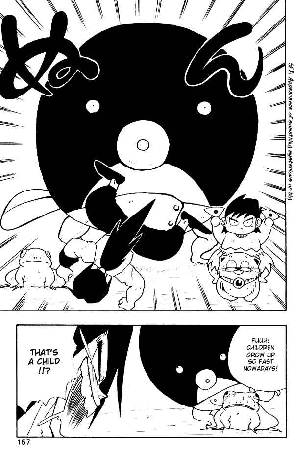 Page 7 Chapter 17 Nangoku Shounen Papuwa-kun