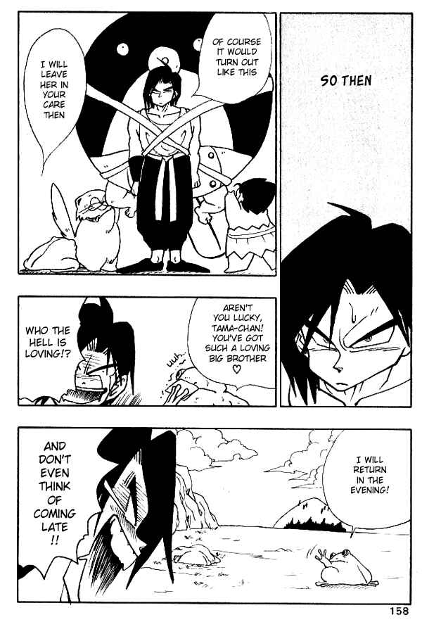 Page 8 Chapter 17 Nangoku Shounen Papuwa-kun