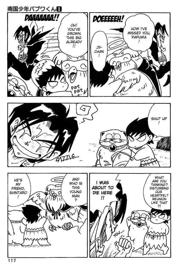 Page 13 Chapter 6 Nangoku Shounen Papuwa-kun