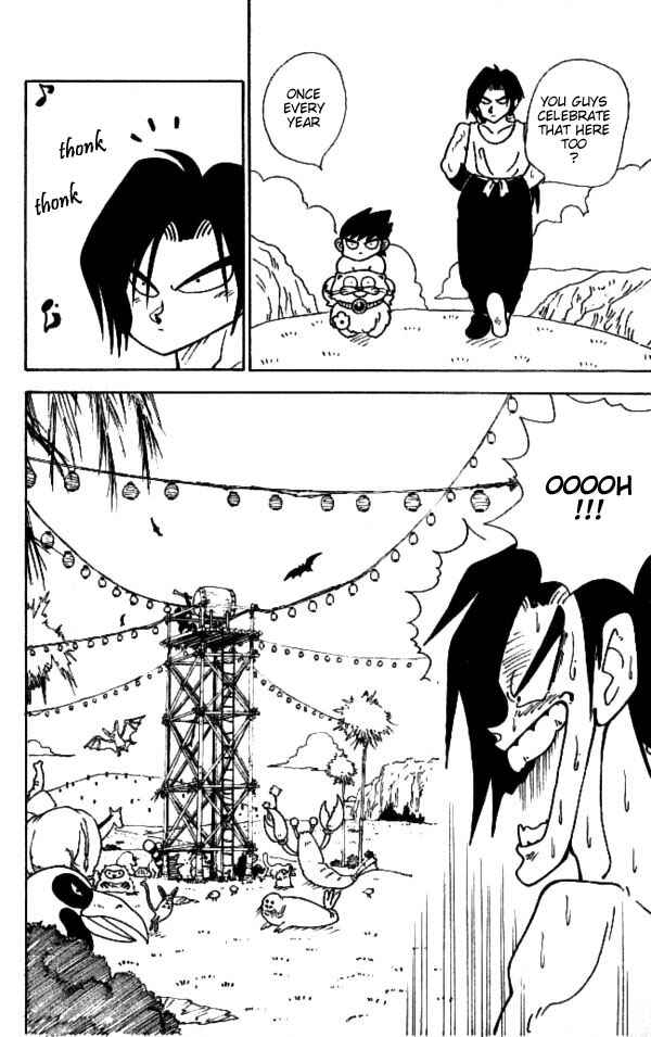 Page 4 Chapter 6 Nangoku Shounen Papuwa-kun