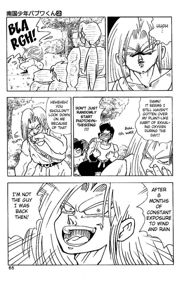 Page 10 Chapter 13 Nangoku Shounen Papuwa-kun