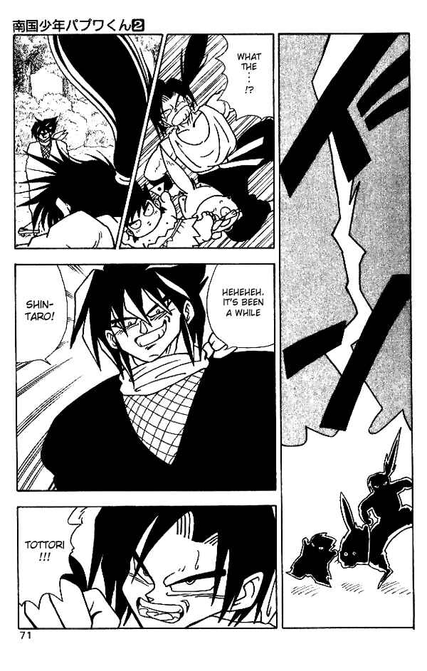 Page 16 Chapter 13 Nangoku Shounen Papuwa-kun