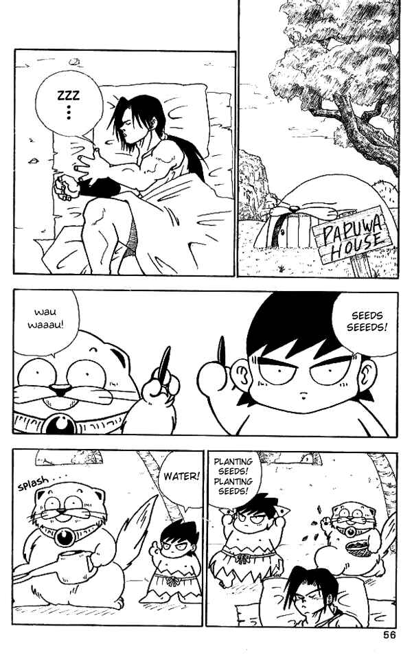 Page 2 Chapter 13 Nangoku Shounen Papuwa-kun