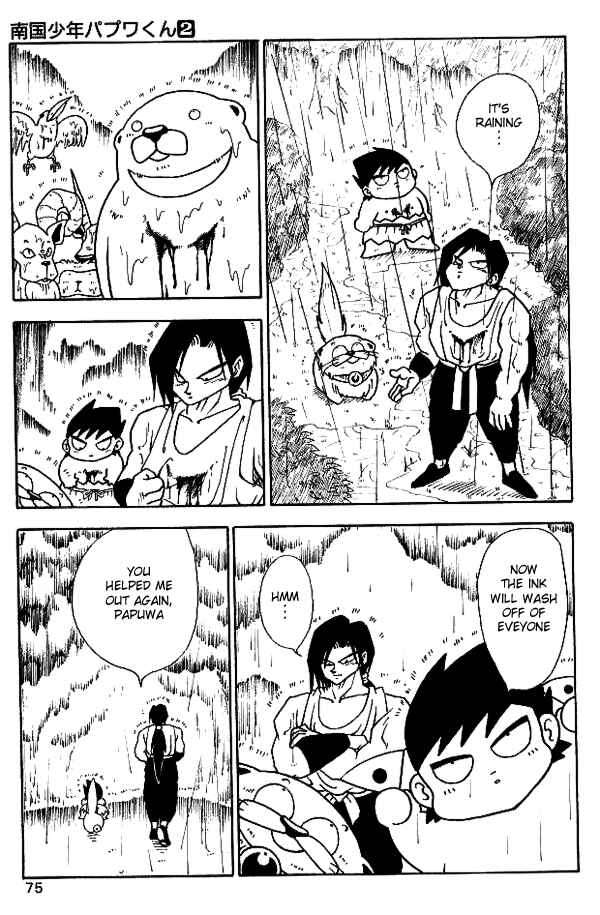 Page 20 Chapter 13 Nangoku Shounen Papuwa-kun