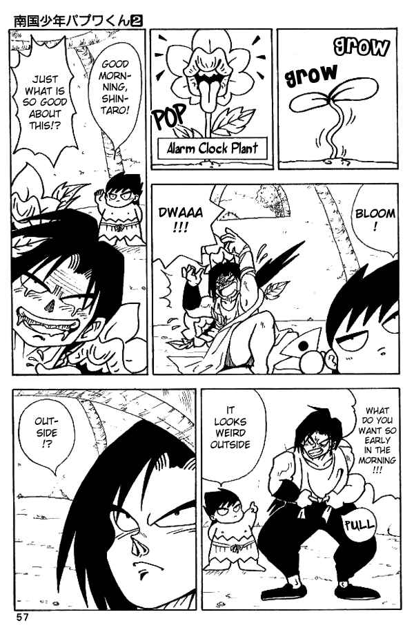 Page 3 Chapter 13 Nangoku Shounen Papuwa-kun
