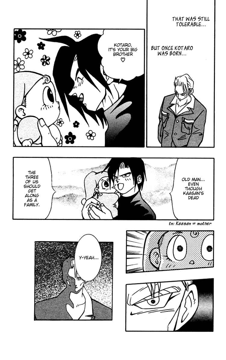 Page 11 Chapter 31 Nangoku Shounen Papuwa-kun