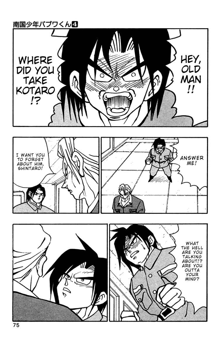 Page 12 Chapter 31 Nangoku Shounen Papuwa-kun
