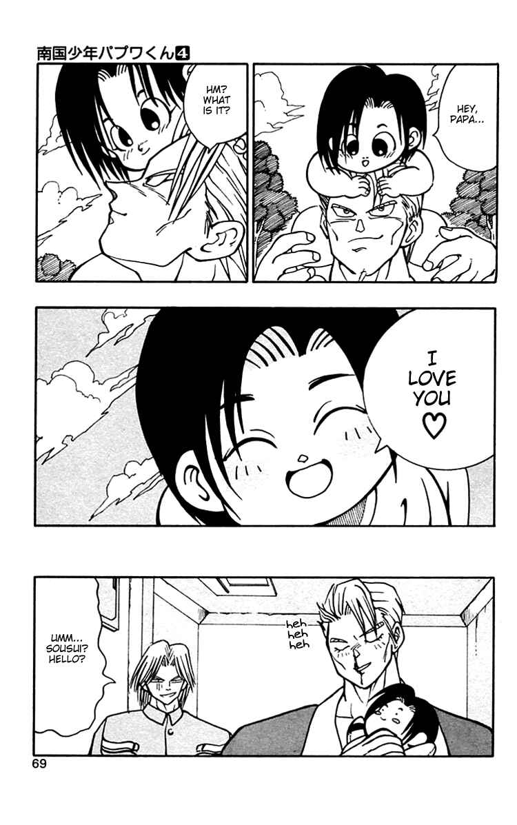 Page 6 Chapter 31 Nangoku Shounen Papuwa-kun