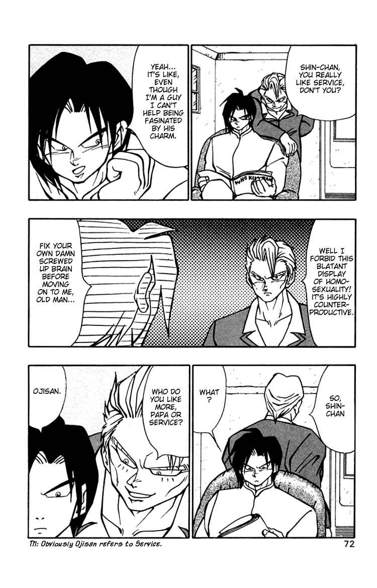 Page 9 Chapter 31 Nangoku Shounen Papuwa-kun