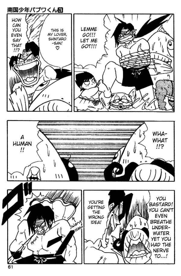 Page 11 Chapter 21 Nangoku Shounen Papuwa-kun