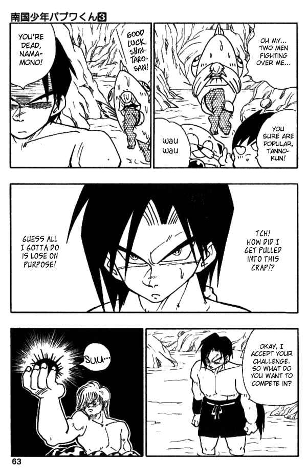 Page 13 Chapter 21 Nangoku Shounen Papuwa-kun