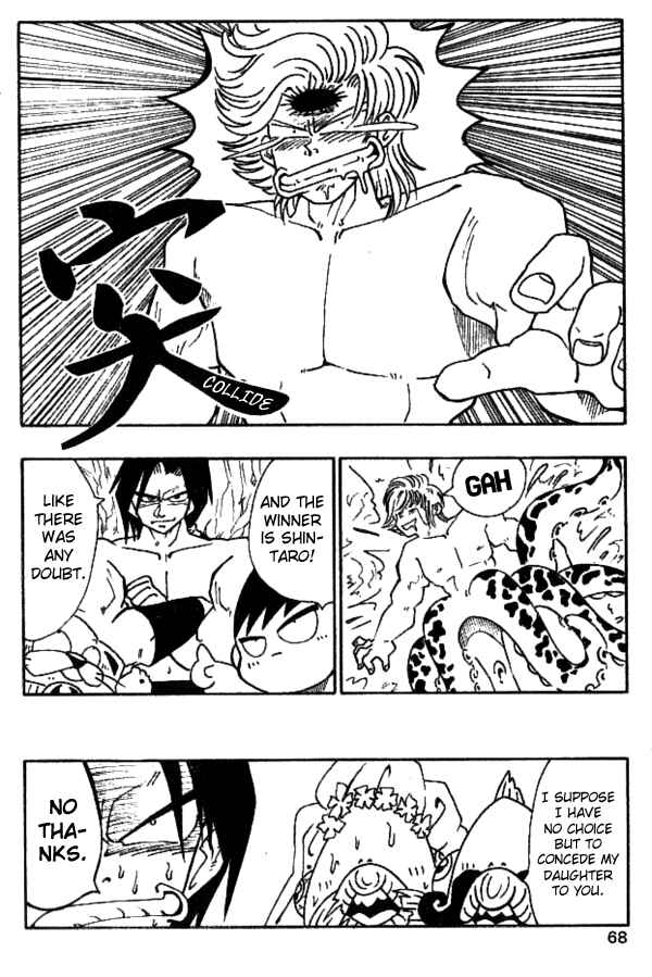 Page 18 Chapter 21 Nangoku Shounen Papuwa-kun
