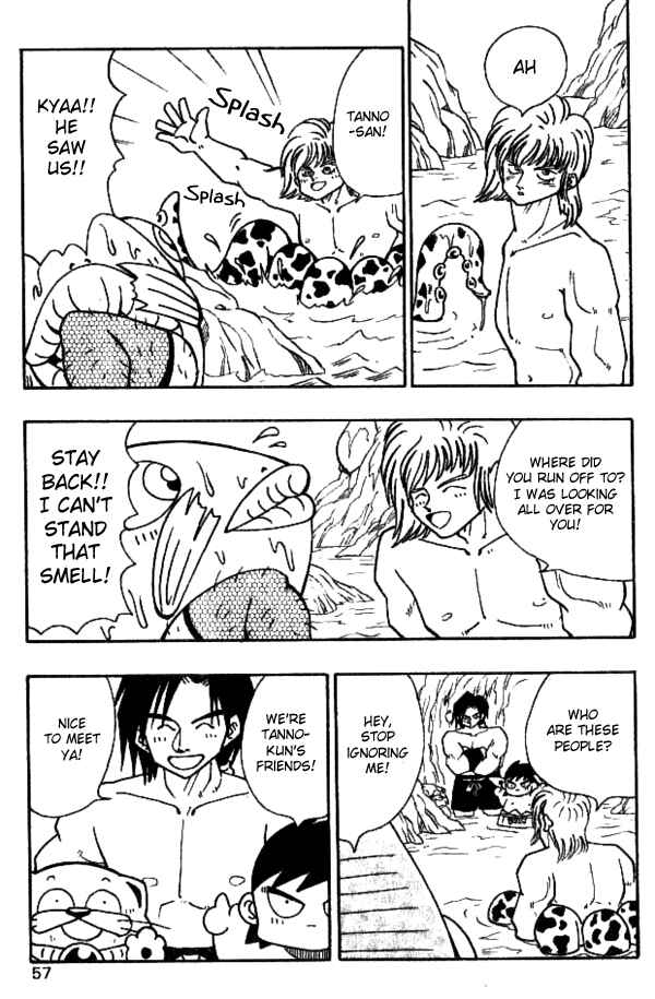 Page 7 Chapter 21 Nangoku Shounen Papuwa-kun
