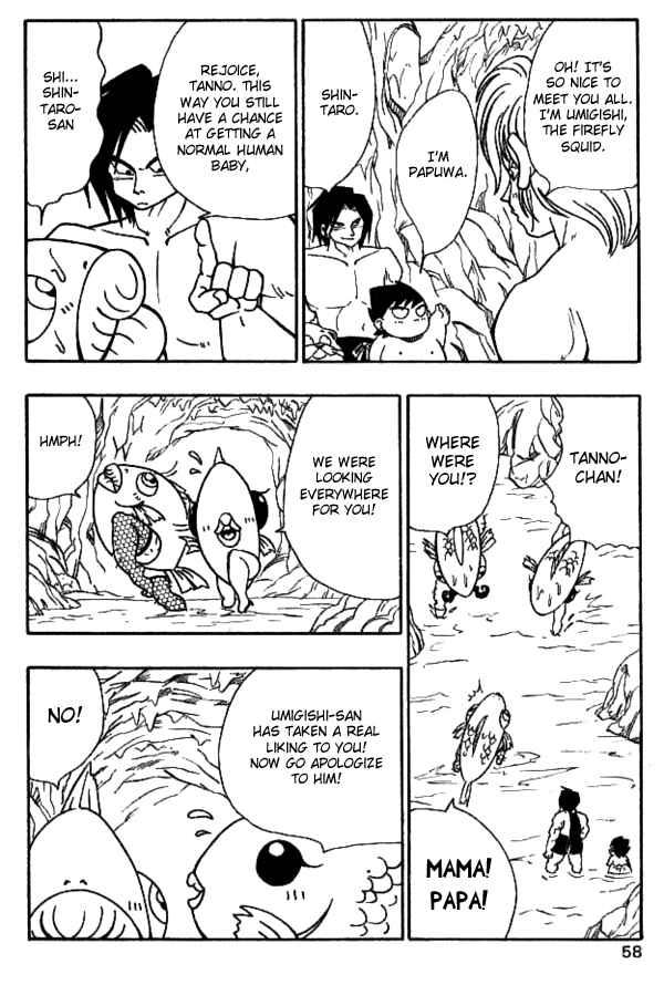 Page 8 Chapter 21 Nangoku Shounen Papuwa-kun