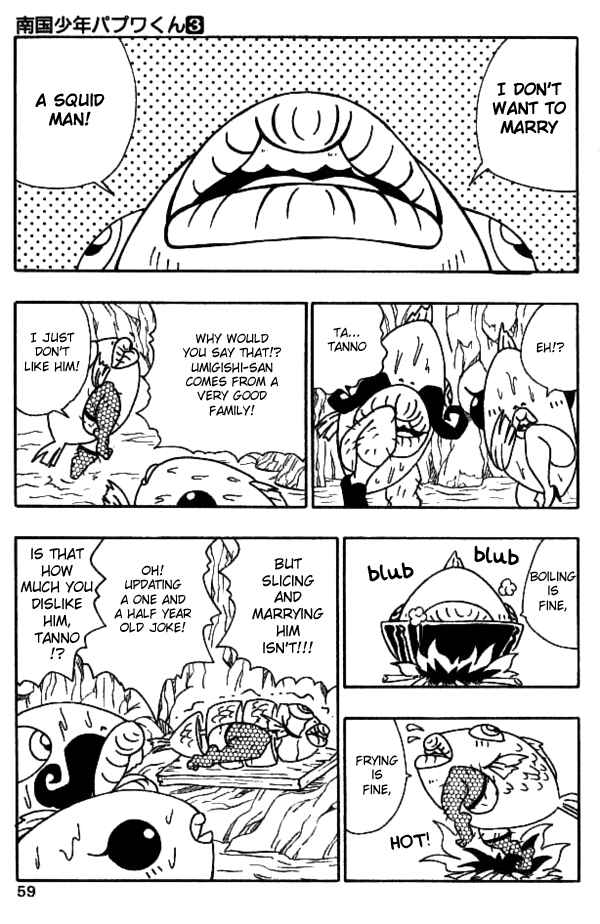 Page 9 Chapter 21 Nangoku Shounen Papuwa-kun