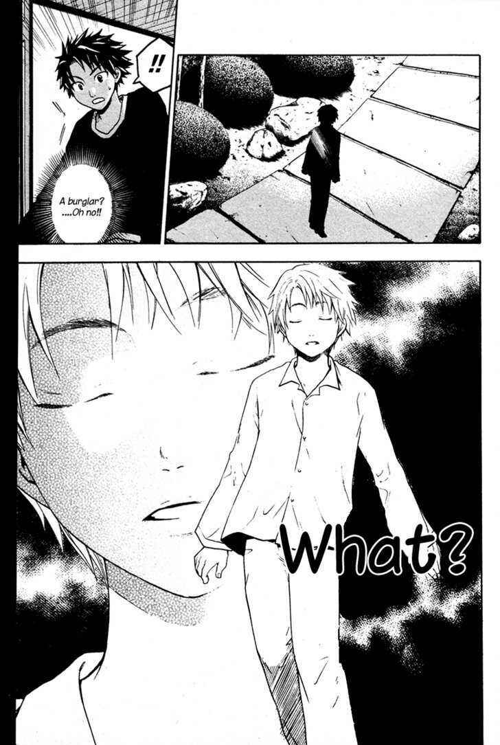 Page 13 Chapter 3 Souryuuden