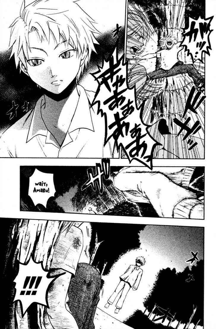 Page 21 Chapter 3 Souryuuden