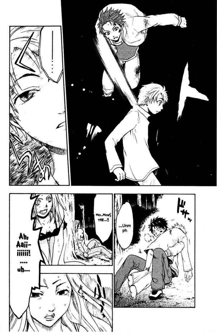 Page 26 Chapter 3 Souryuuden