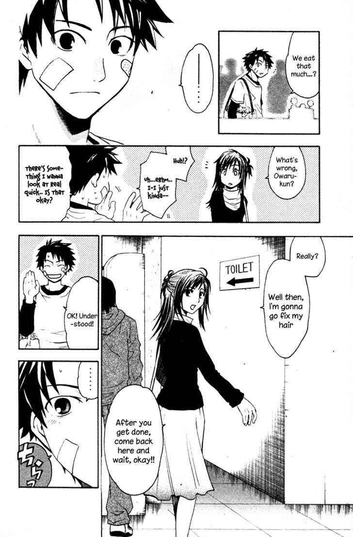 Page 38 Chapter 3 Souryuuden
