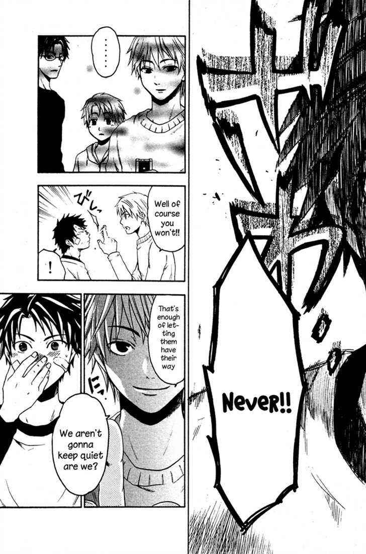 Page 49 Chapter 3 Souryuuden