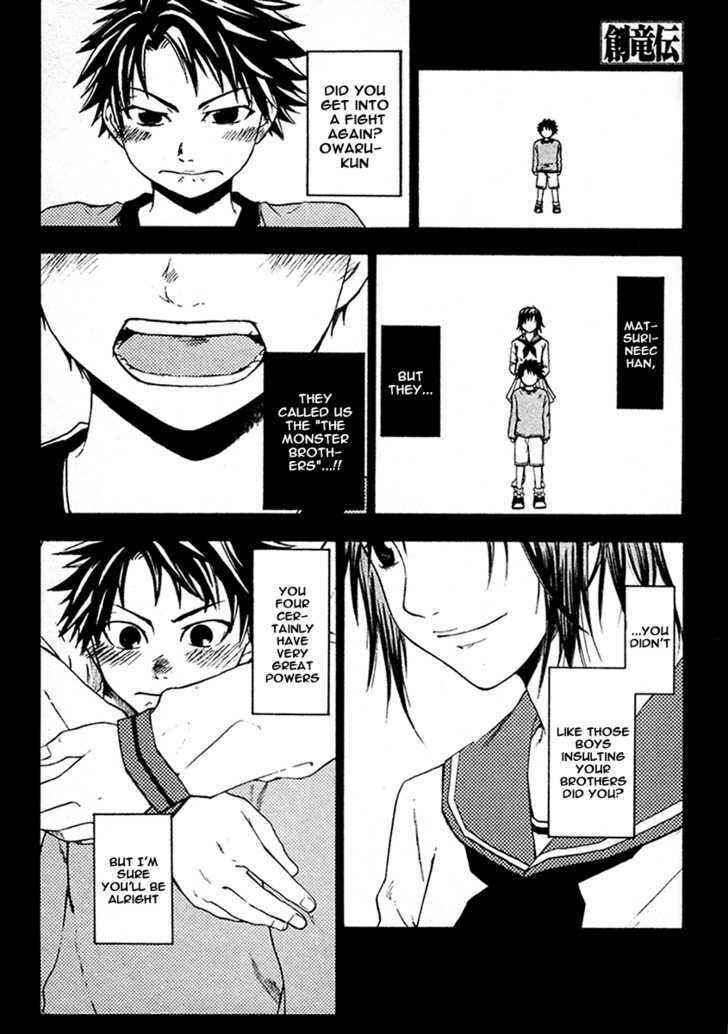 Page 51 Chapter 3 Souryuuden